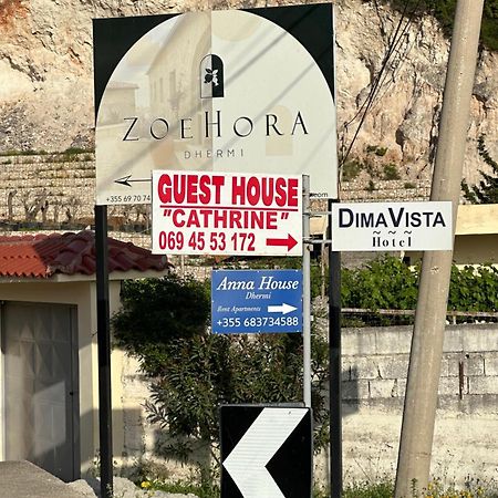 Anna House Dhërmi Exterior foto
